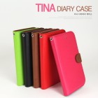Ƽ��(TINA) ���̾���̽�