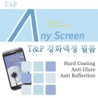 �ִϽ�ũ��/T&P(Ƽ����) ��ȭ ������ȣ�ʸ�