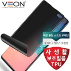 [����] ���� ���Ȱ��ȣ ����Ʈ �췹ź ǮĿ�� �ʸ�