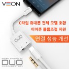 [����] ��� CŸ�� �̾��� ������� ��� ����