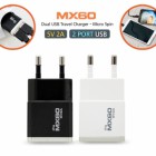 [Xtra] MX60 ��� 2��Ʈ �и��� ������ ������ - ����ũ�� 5�� (2A)