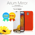 [�Ƹ��������] �Ƹ��� �� �̷�(Mirror) �ø����̽�